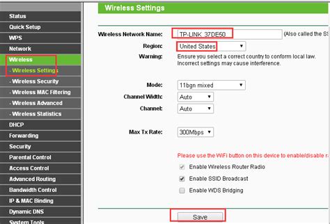 how to change wifi settings